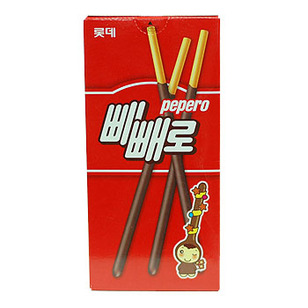 빼빼로